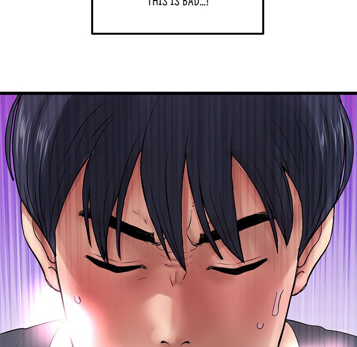 My First and Last Chapter 12 Page 109