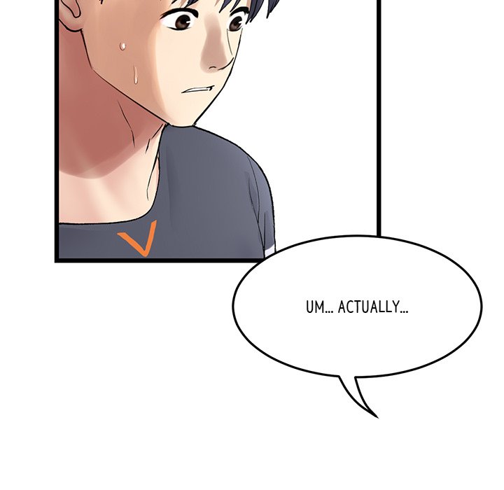 My First and Last Chapter 12 Page 11