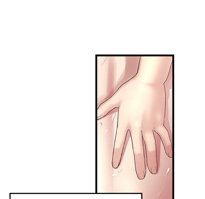 My First and Last Chapter 12 Page 115