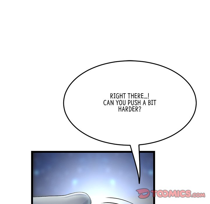 My First and Last Chapter 12 Page 117