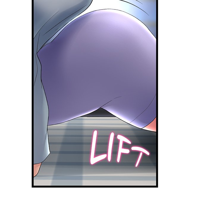 My First and Last Chapter 12 Page 118