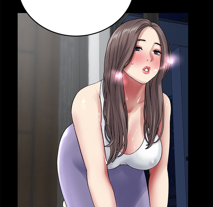 My First and Last Chapter 12 Page 14