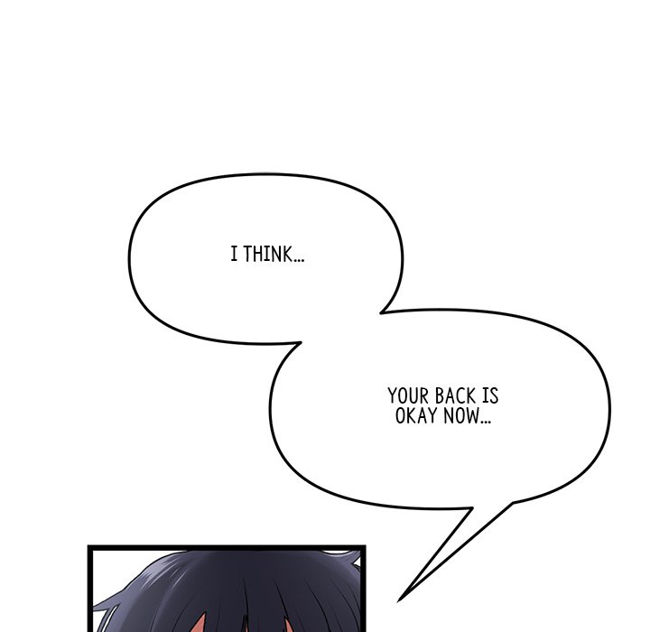 My First and Last Chapter 12 Page 140