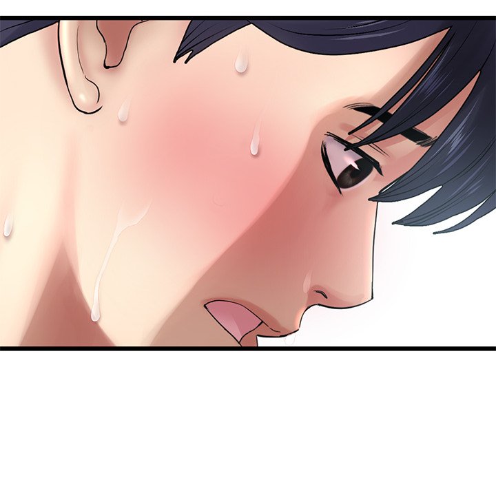 My First and Last Chapter 12 Page 146
