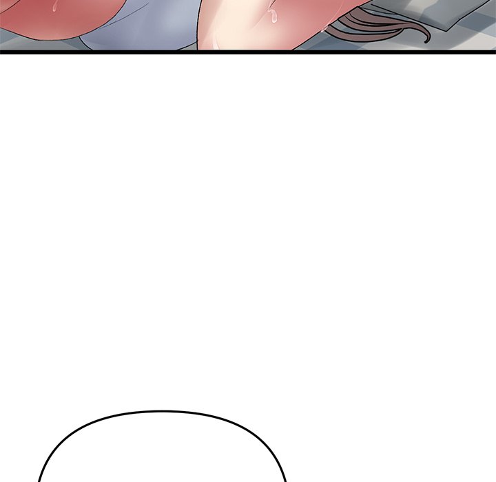 My First and Last Chapter 12 Page 149