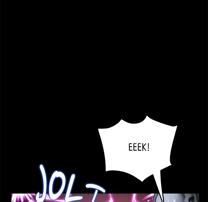 My First and Last Chapter 12 Page 16