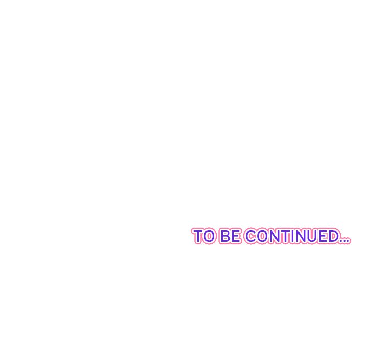 My First and Last Chapter 12 Page 160