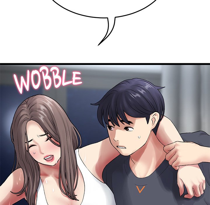 My First and Last Chapter 12 Page 22