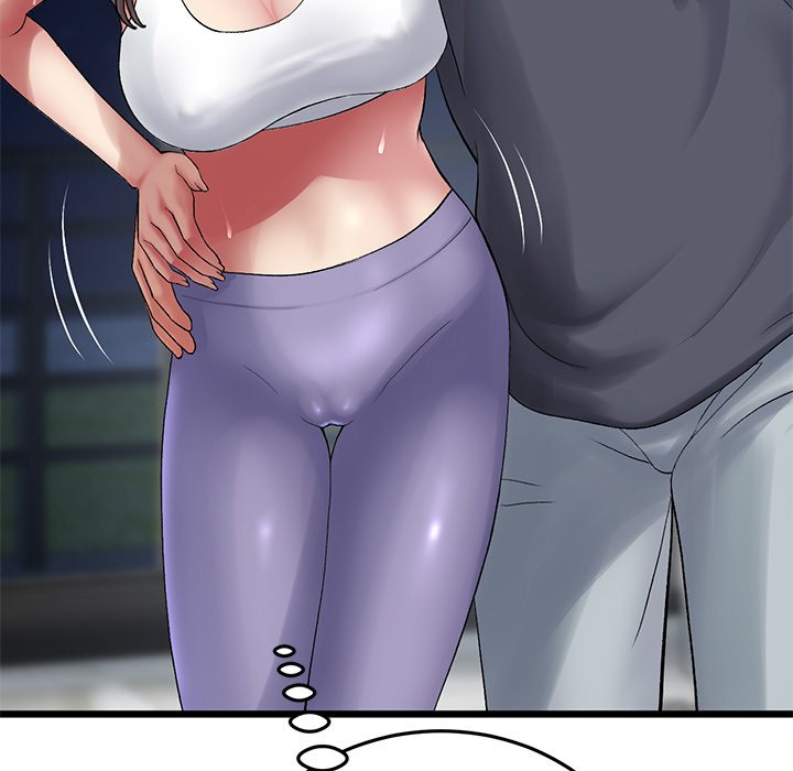 My First and Last Chapter 12 Page 23