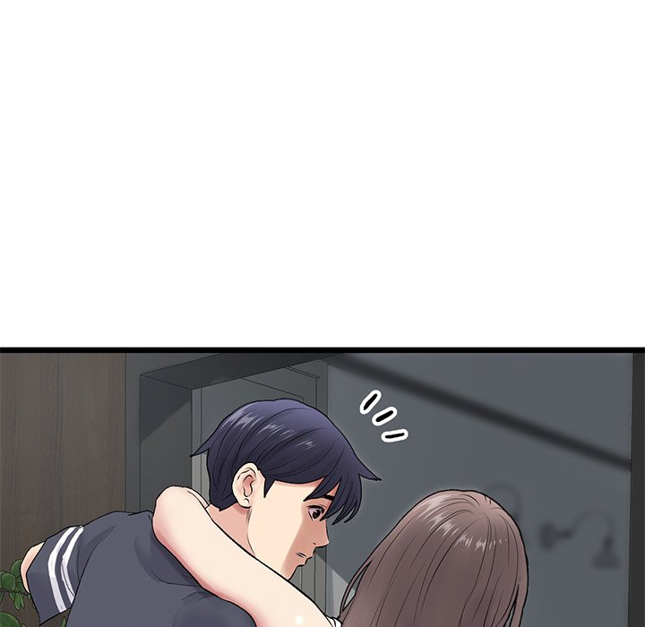 My First and Last Chapter 12 Page 25