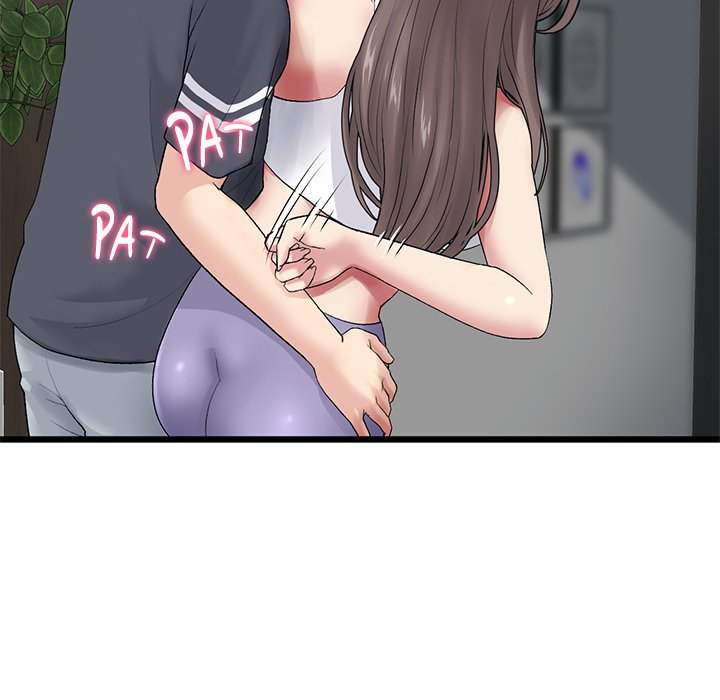 My First and Last Chapter 12 Page 26