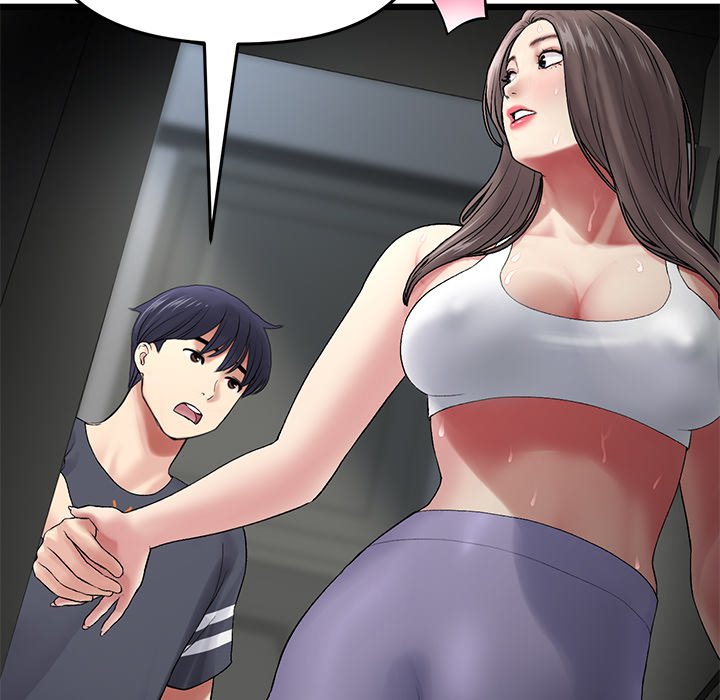 My First and Last Chapter 12 Page 36