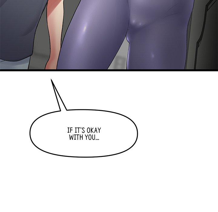 My First and Last Chapter 12 Page 37
