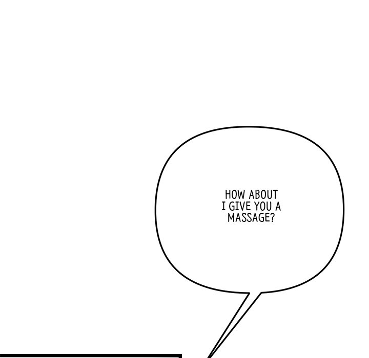 My First and Last Chapter 12 Page 38