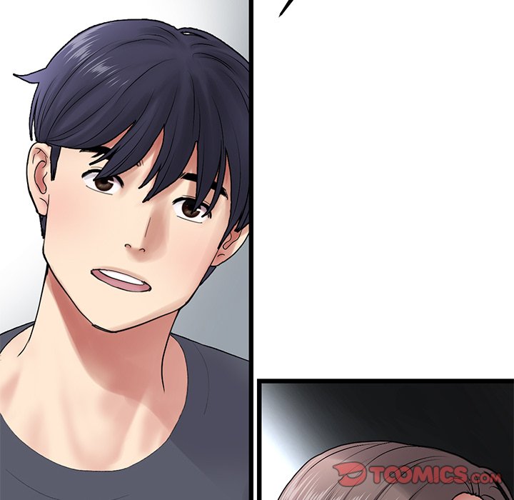 My First and Last Chapter 12 Page 39