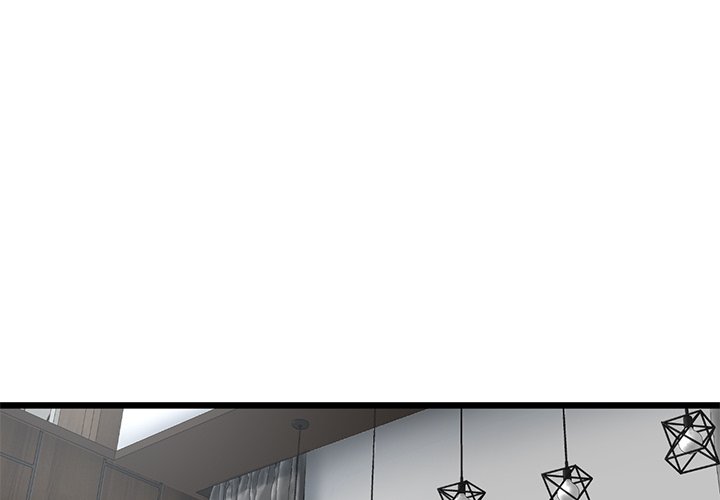 My First and Last Chapter 12 Page 4