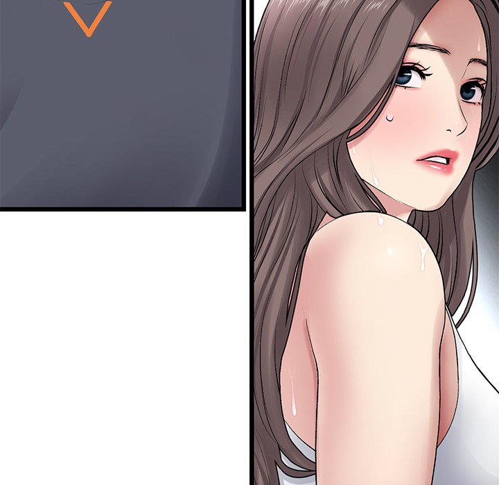 My First and Last Chapter 12 Page 40