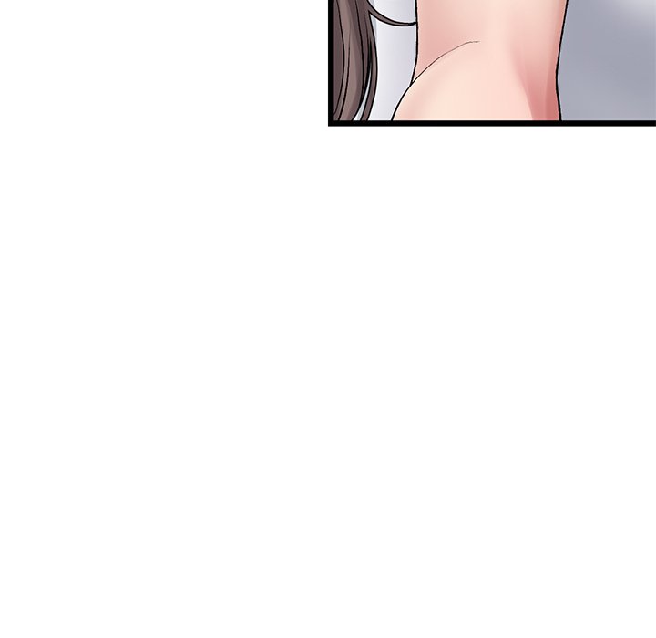 My First and Last Chapter 12 Page 41