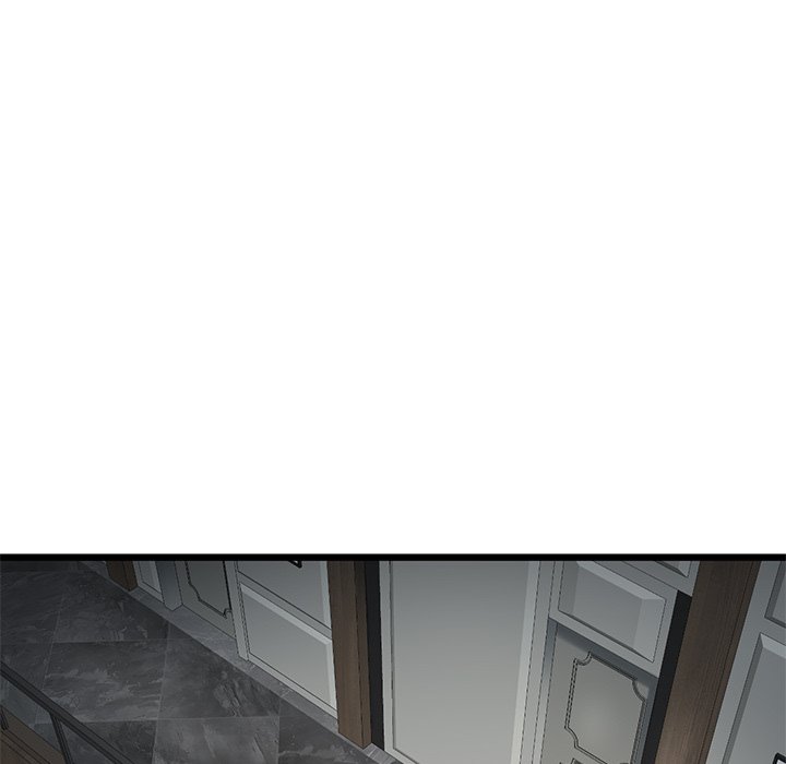 My First and Last Chapter 12 Page 43