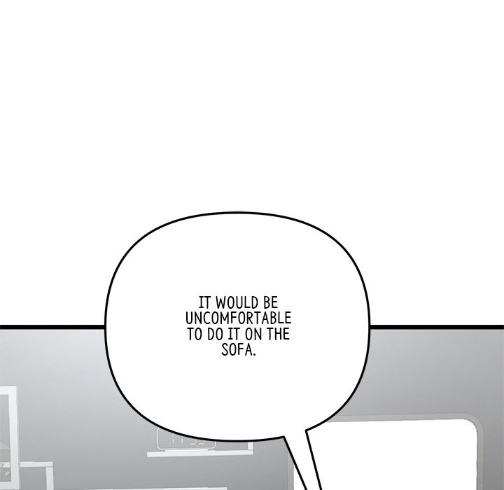 My First and Last Chapter 12 Page 48