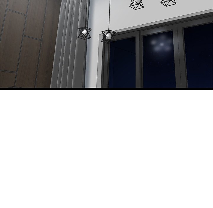 My First and Last Chapter 12 Page 5