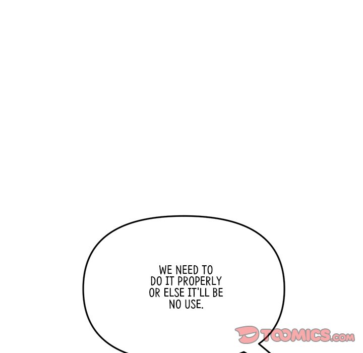 My First and Last Chapter 12 Page 51