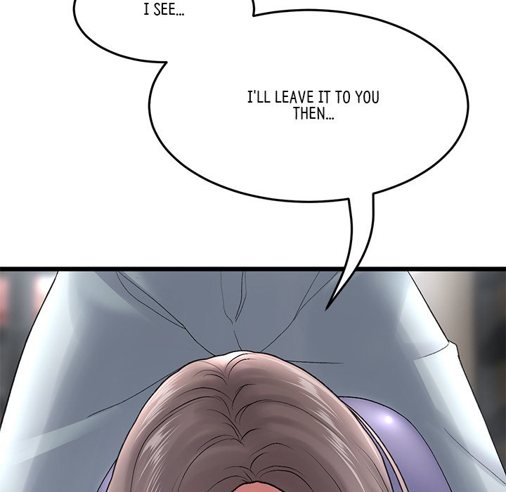 My First and Last Chapter 12 Page 54