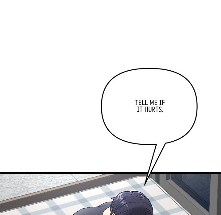 My First and Last Chapter 12 Page 56
