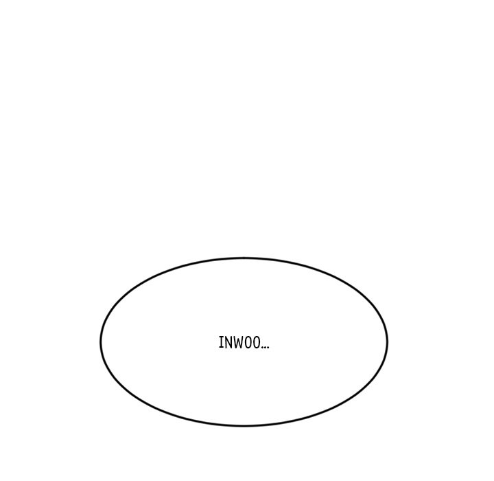 My First and Last Chapter 12 Page 6