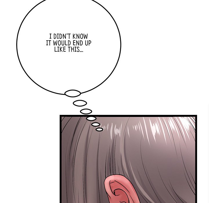 My First and Last Chapter 12 Page 62