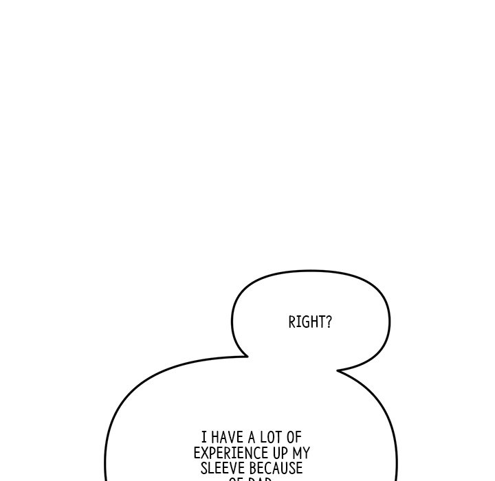 My First and Last Chapter 12 Page 73