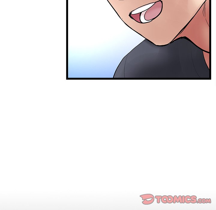 My First and Last Chapter 12 Page 75