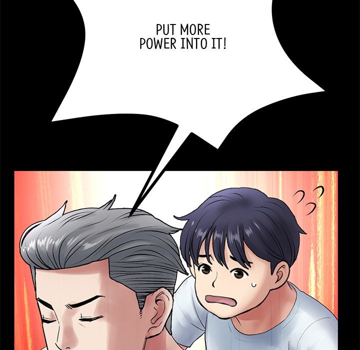 My First and Last Chapter 12 Page 77