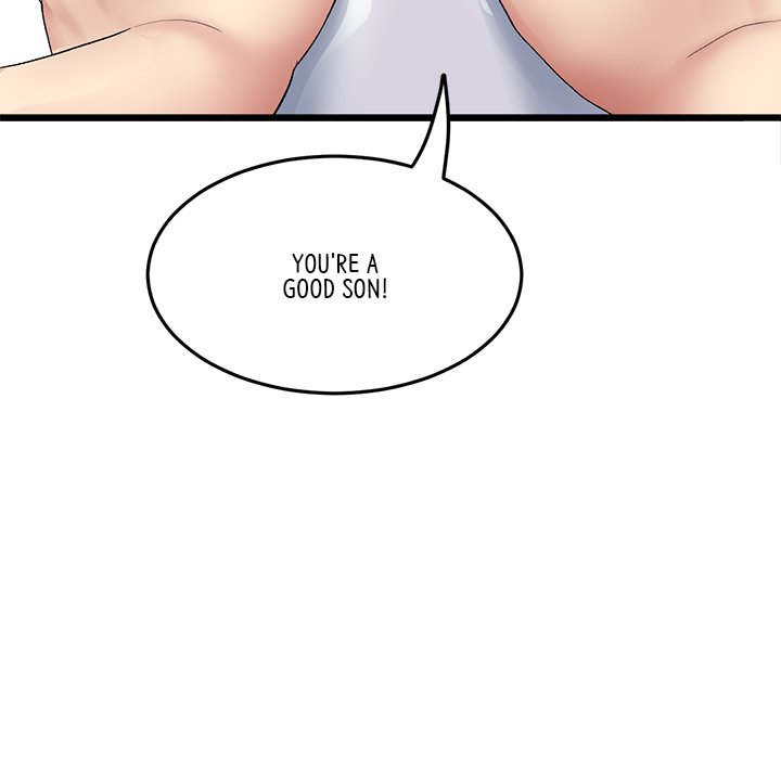 My First and Last Chapter 12 Page 85