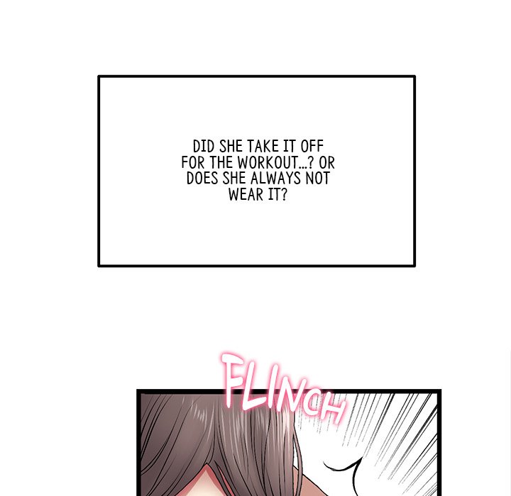 My First and Last Chapter 12 Page 86