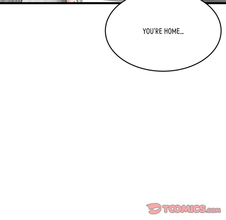 My First and Last Chapter 12 Page 9