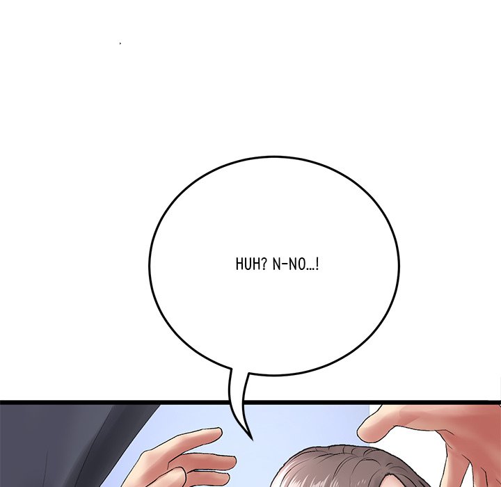 My First and Last Chapter 12 Page 91