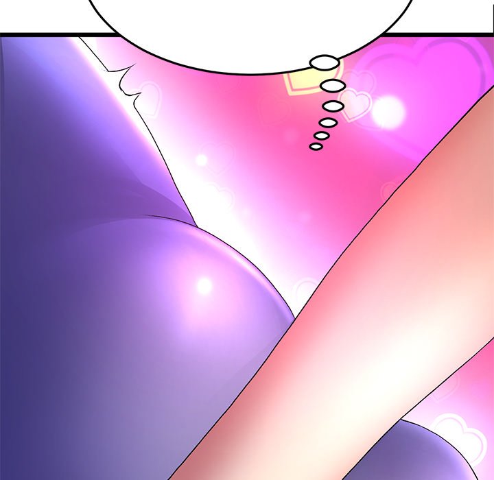 My First and Last Chapter 12 Page 97