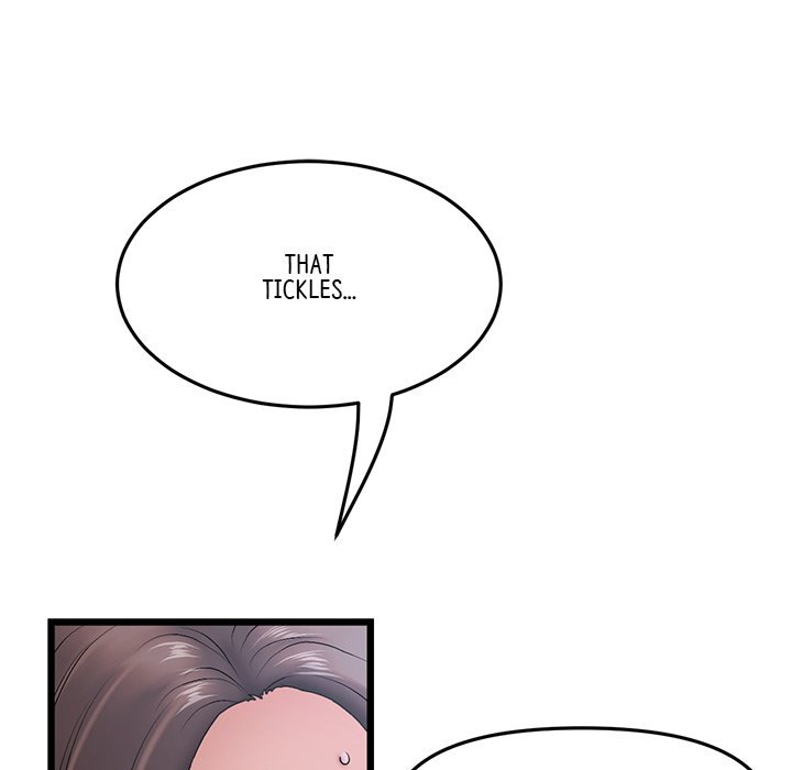 My First and Last Chapter 13 Page 10