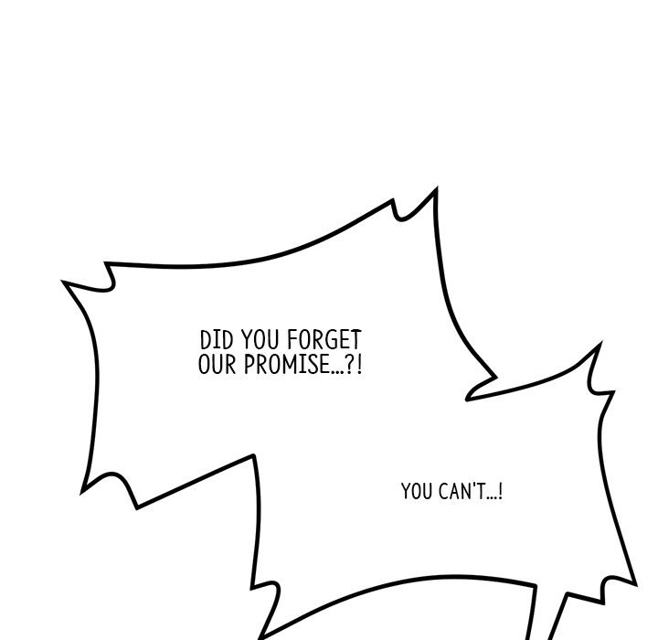 My First and Last Chapter 13 Page 107