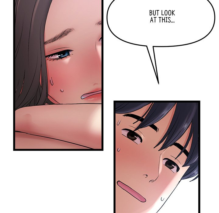 My First and Last Chapter 13 Page 11
