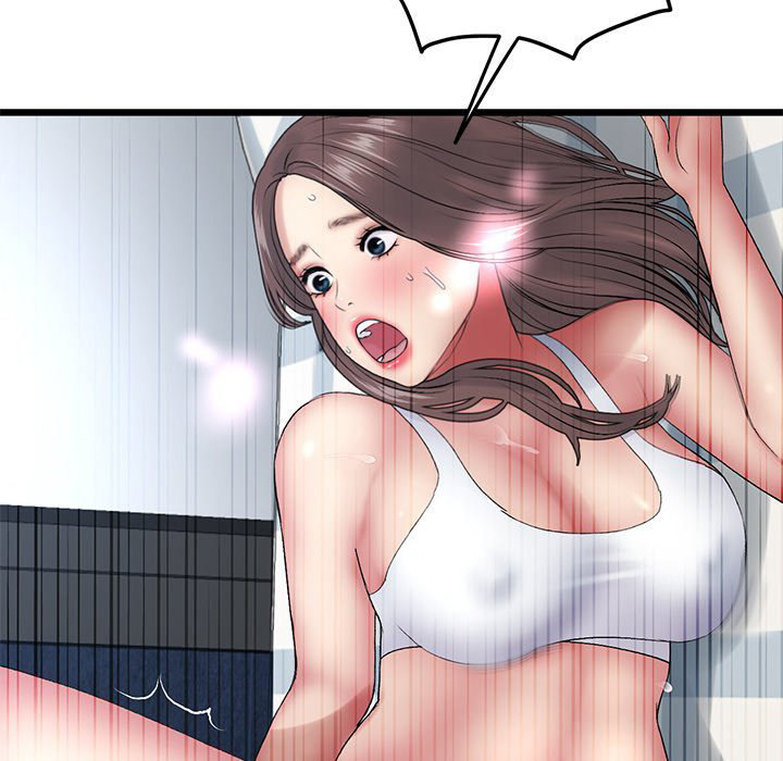 My First and Last Chapter 13 Page 118