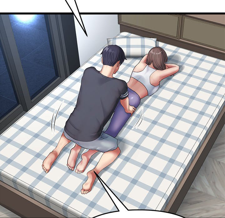 My First and Last Chapter 13 Page 14