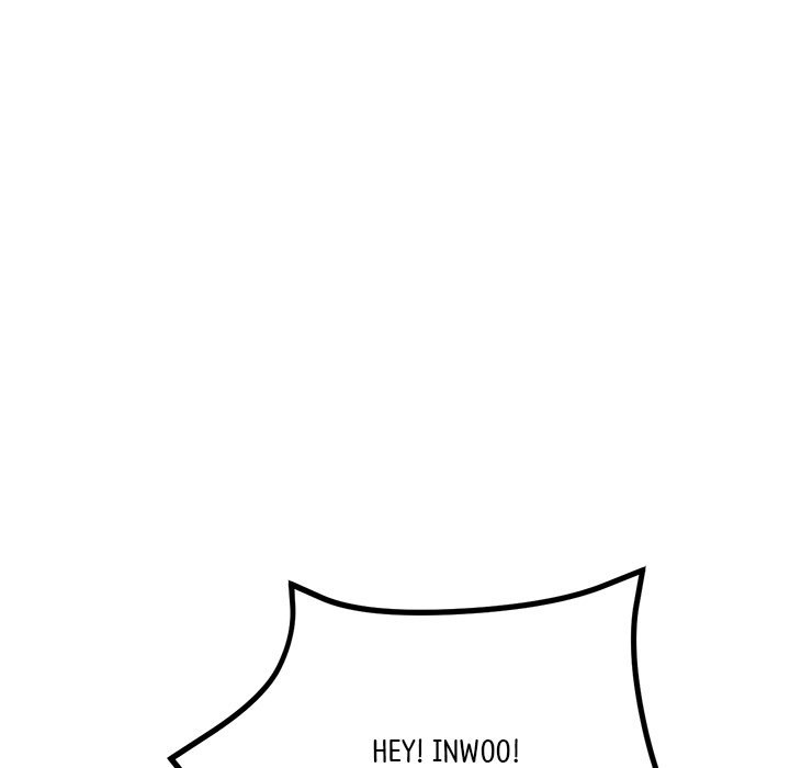 My First and Last Chapter 13 Page 143