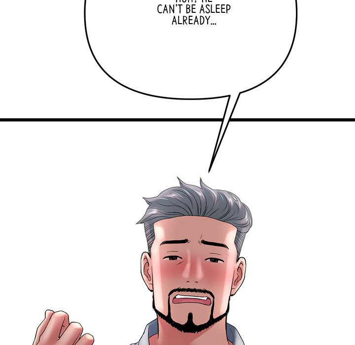 My First and Last Chapter 13 Page 150