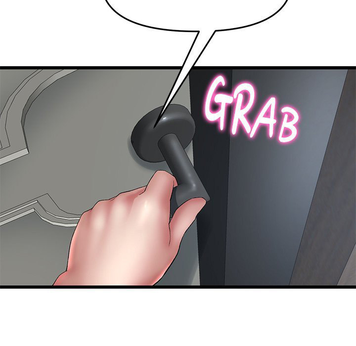 My First and Last Chapter 13 Page 153