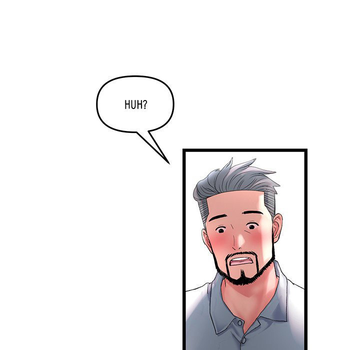 My First and Last Chapter 13 Page 158