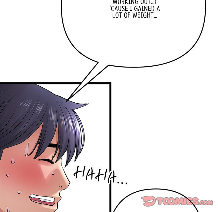 My First and Last Chapter 13 Page 164