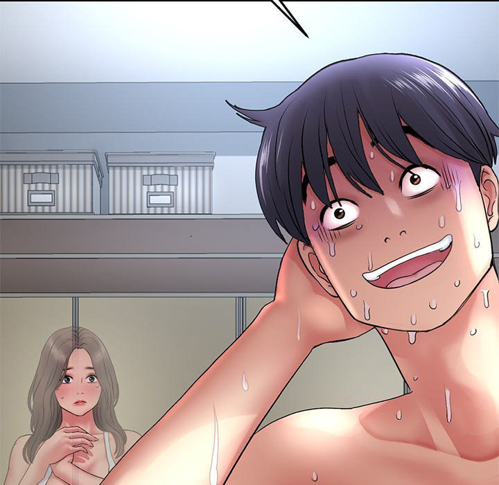 My First and Last Chapter 13 Page 168