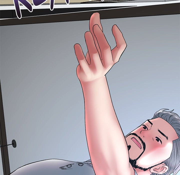 My First and Last Chapter 13 Page 186